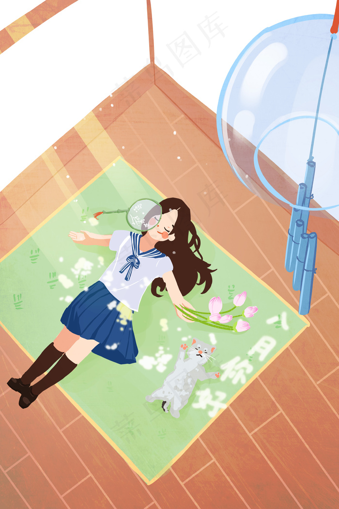 八月你好阳光女孩