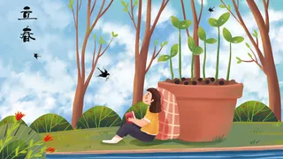 立春主题之发芽的小植物
