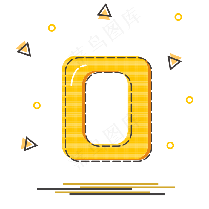 卡通数字0创意