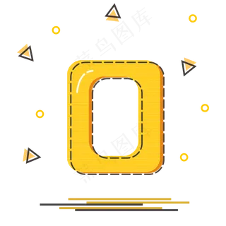 卡通数字0创意
