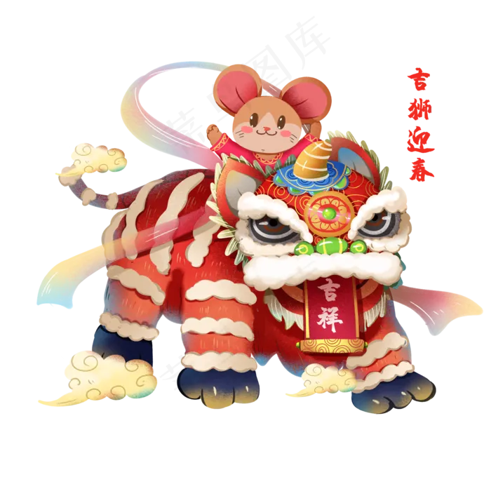 2020春节鼠年舞狮元素配图,免抠元素