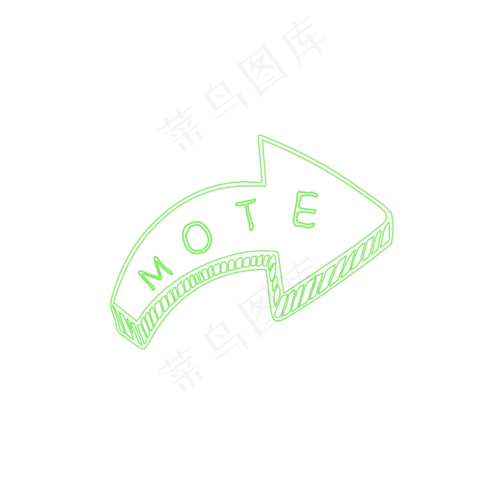 旅馆指示牌,免抠元素