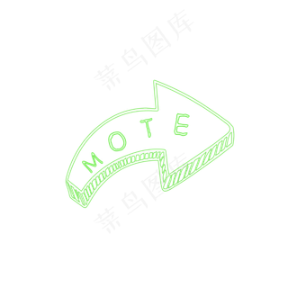 旅馆指示牌,免抠元素