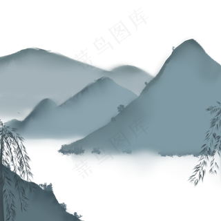 中国风山水起伏柳条水墨画