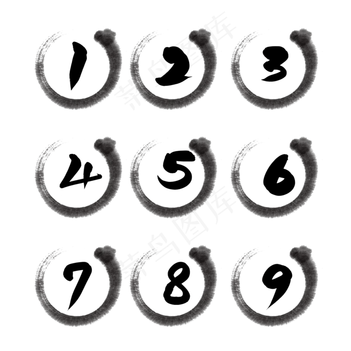 中国风数字水墨毛笔笔触标志(2000*2000px 	      )psd模版下载