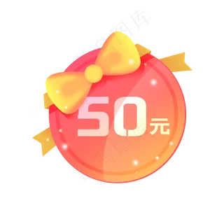 可爱蝴蝶结优惠促销勋章吊牌