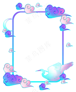 国货荧光色国潮边框