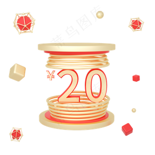 C4D红金色512母亲节立体质