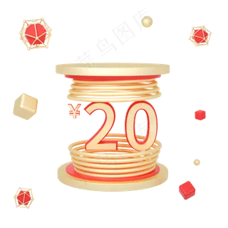 C4D红金色512母亲节立体质