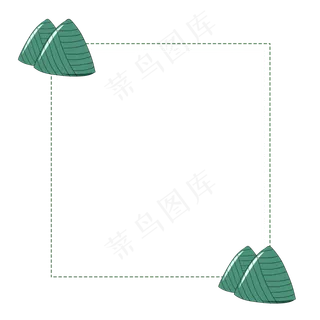 端午节手绘边框