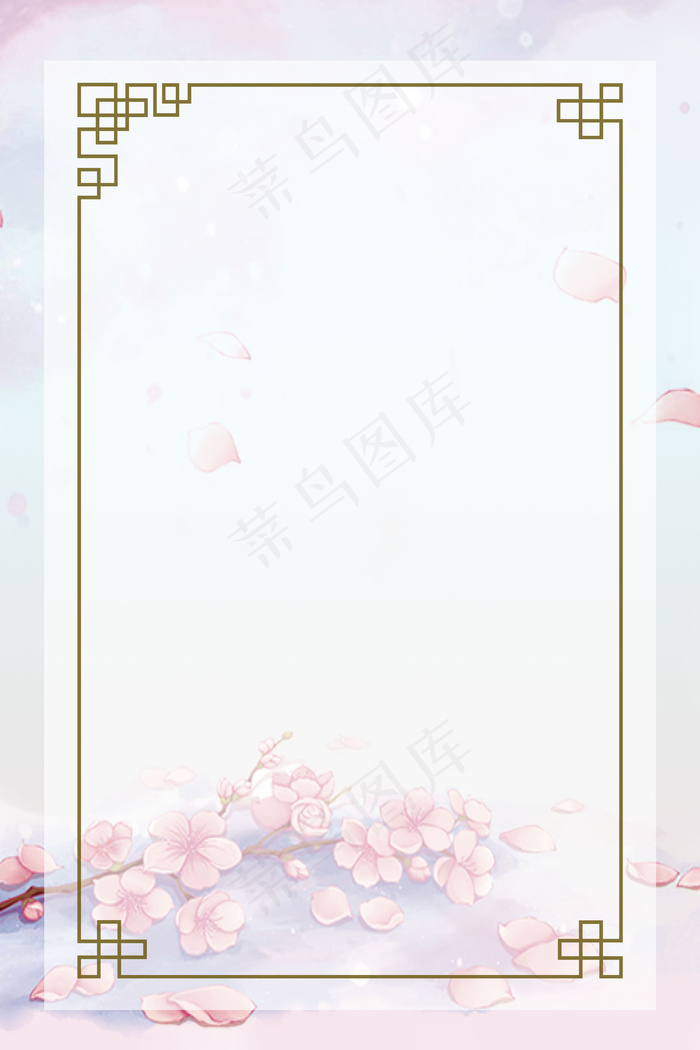 古风文艺花瓣邀请函广告背景