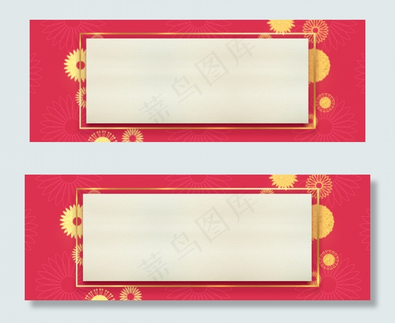手机促销季狂欢紫色banner(1920*700px 	       )psd模版下载