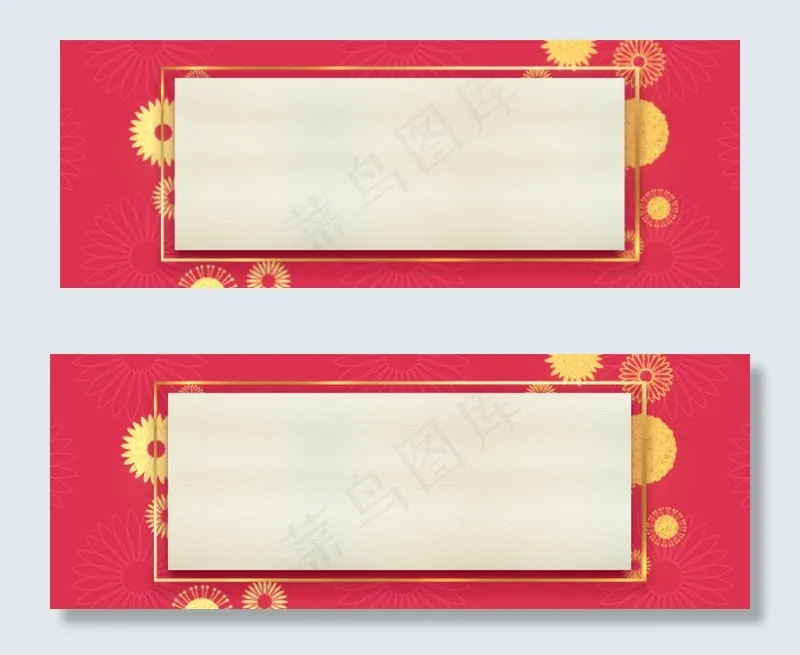 手机促销季狂欢紫色banner(1920*700px 	       )psd模版下载