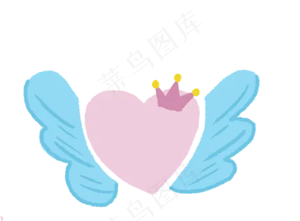粉色爱心翅膀