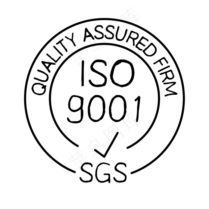 黑白印章式认证标志ISO900(500X500)eps,ai矢量模版下载