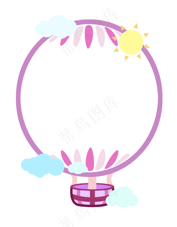 太阳云朵边框(2500X3200(DPI:300))psd模版下载