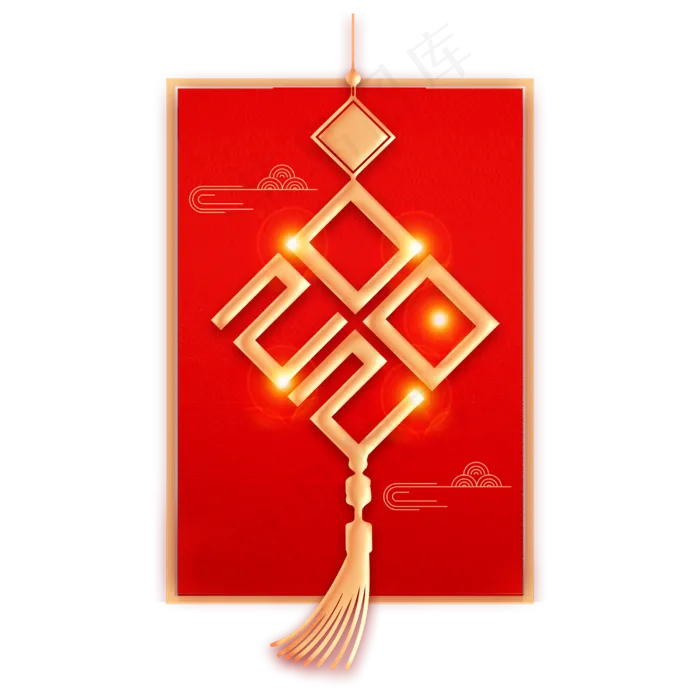 创意2020中国结新春红色喜庆字体设计(3000X3000(DPI:300))psd模版下载