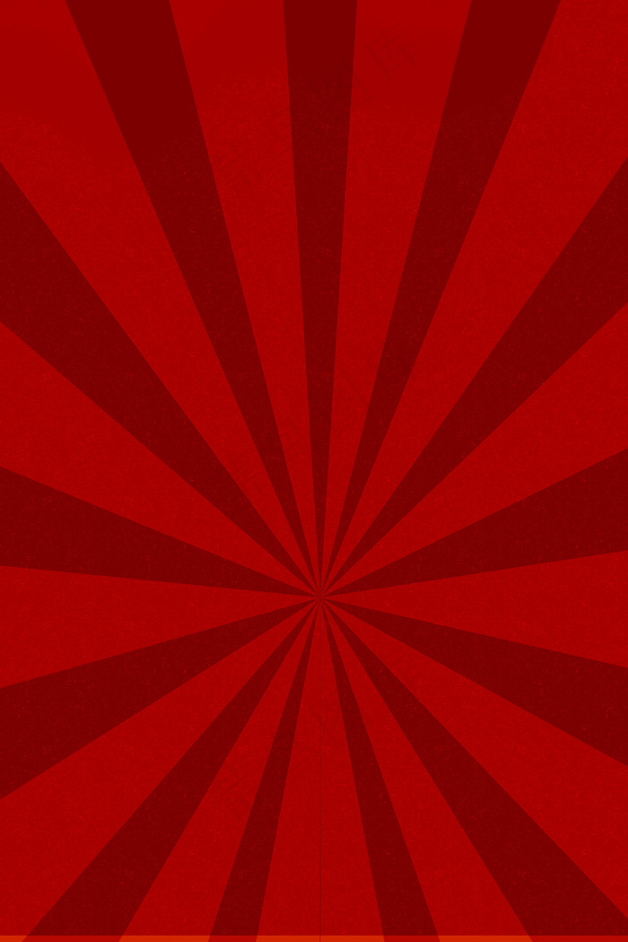 红色党建发光海报背景