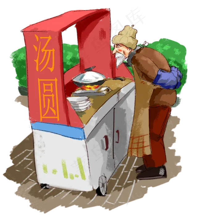 手绘元宵节卖汤圆,免抠元素