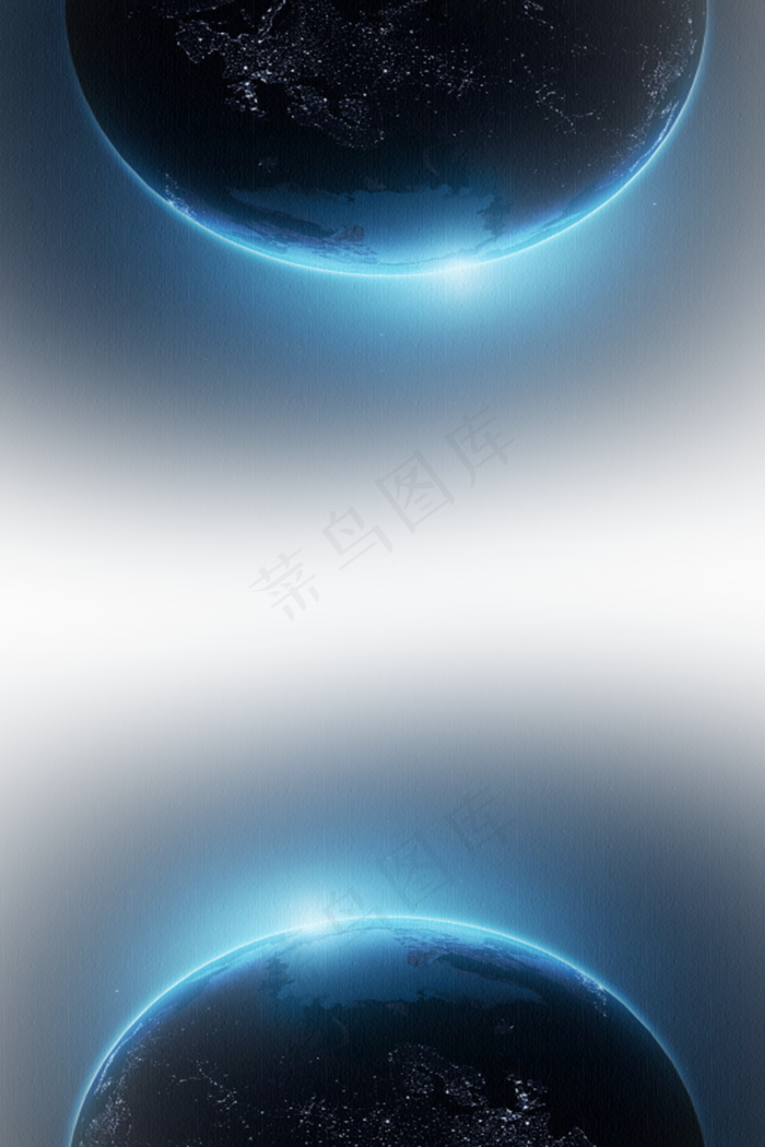 炫酷科技地球素材,免抠元素