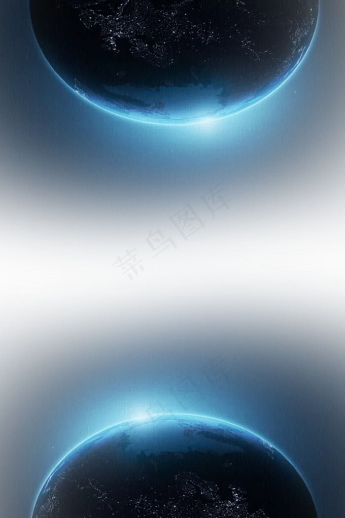 炫酷科技地球素材,免抠元素(2000X3000(DPI:300))psd模版下载