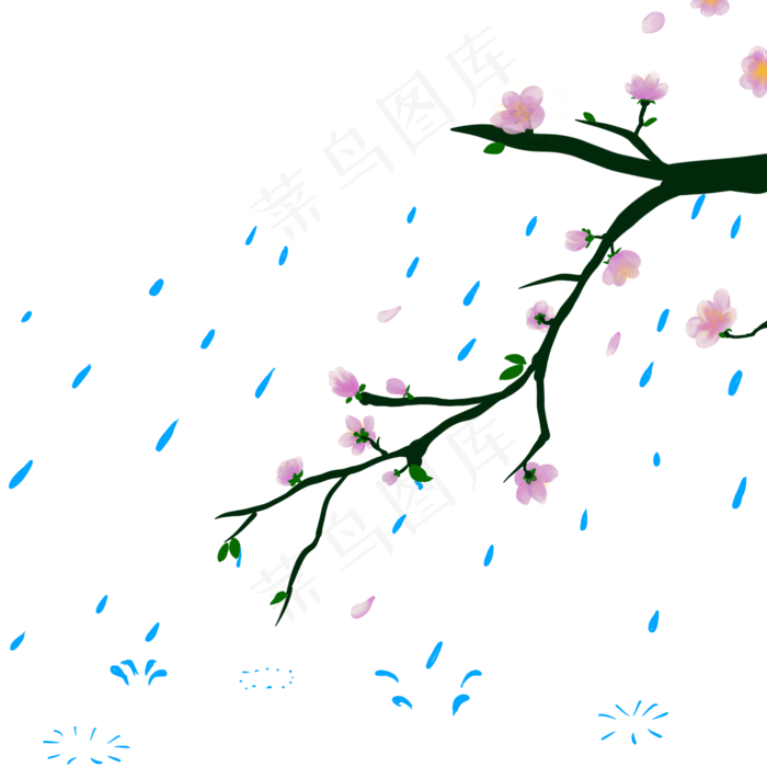 免扣卡通花朵粉色