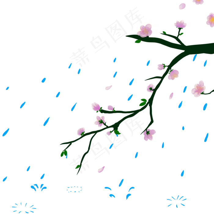免扣卡通花朵粉色(2000X2000(DPI:300))psd模版下载