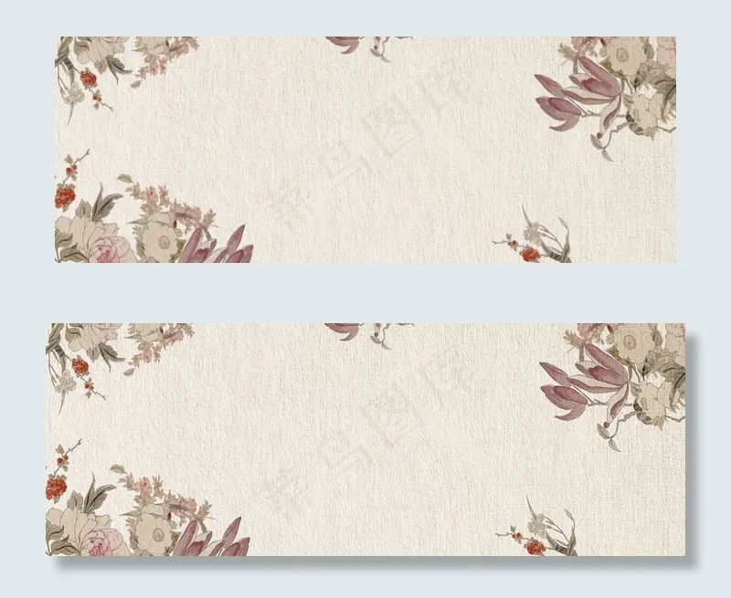 简约水墨中国风促销banner(1920*700px 	       )psd模版下载