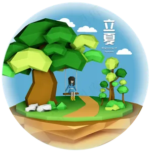 低多面体风格二十四节气立夏