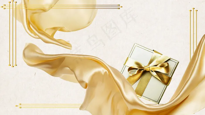金黄商业婚礼邀请函请柬(1920*1080px 	      )psd模版下载