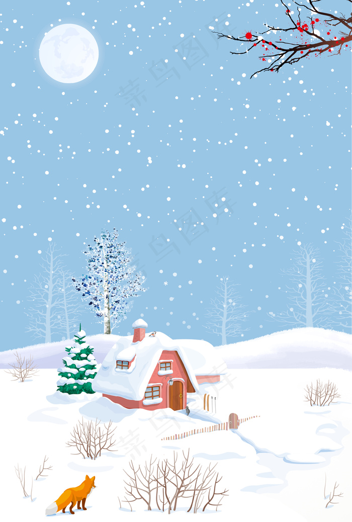 冰天雪地二十四节气