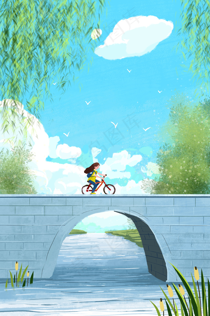 夏日女生独自旅行小清新(3543X4724(DPI:150))psd模版下载