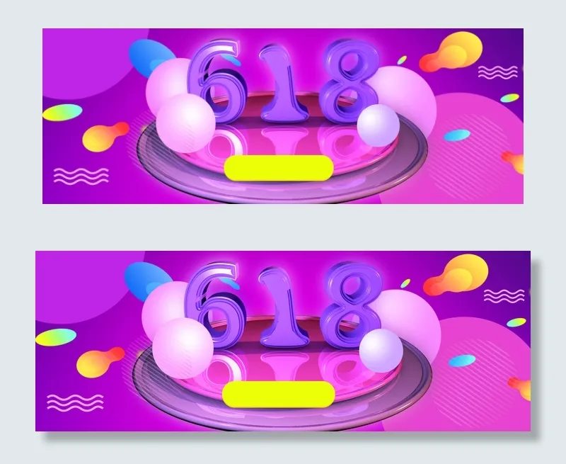 电商618紫色渐变大促折扣banner(1920*700px 	       )psd模版下载