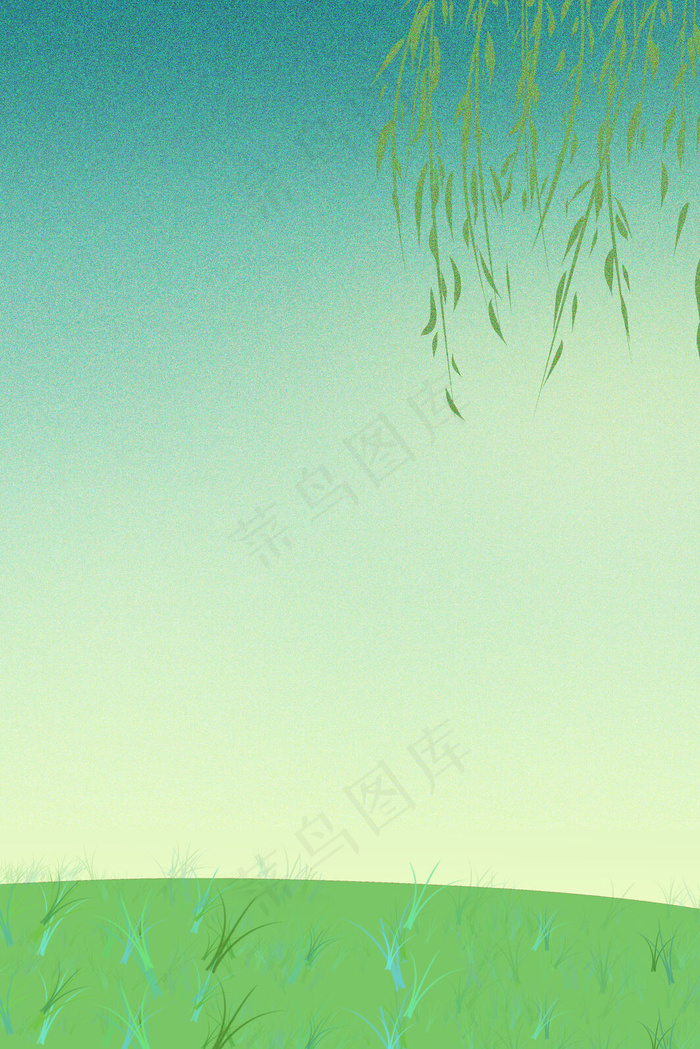 清明节绿色清新psd分层banner(3545*5315px 	      )psd模版下载