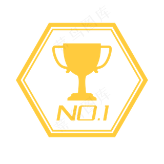 金色奖杯NO2免抠素材