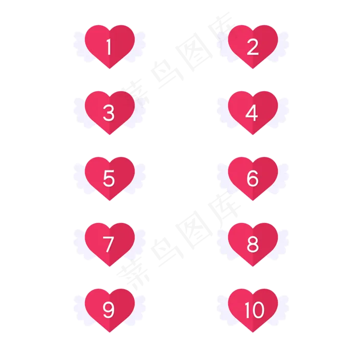 情人节翅膀爱心数字序号(2000X2000(DPI:300))psd模版下载