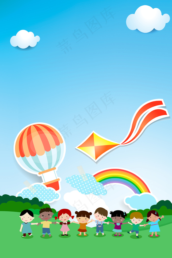 儿童节卡通主题背景
