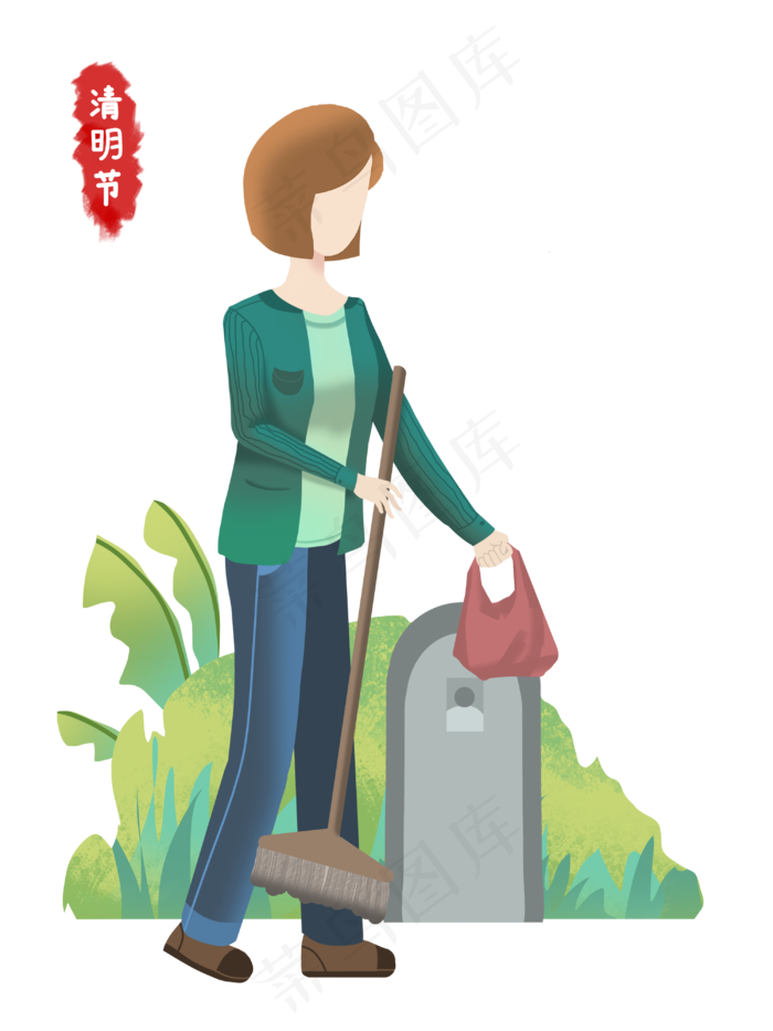 清明节祭祖(3000X4000(DPI:300))psd模版下载