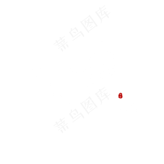 手写父爱毛笔字