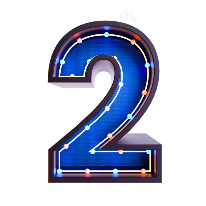 霓虹灯倒计时数字2(2200*2200px 	      )