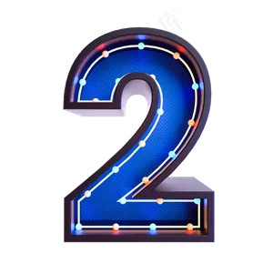 霓虹灯倒计时数字2