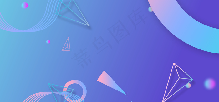 渐变几何商务年会背景图片