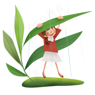 植物叶子下避雨的女孩,免抠元素