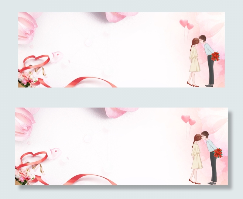 浪漫520情人节宣传促狭banner背景