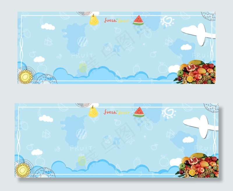 99水果大促销几何蓝色banner
