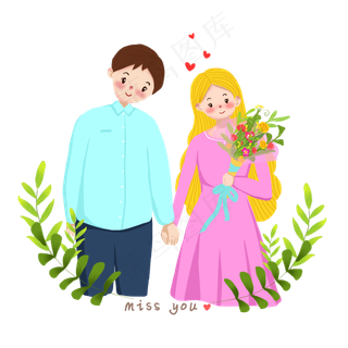 卡通手绘情人节情侣