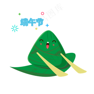 浓情端午节卡爱卡通手绘绿色粽子
