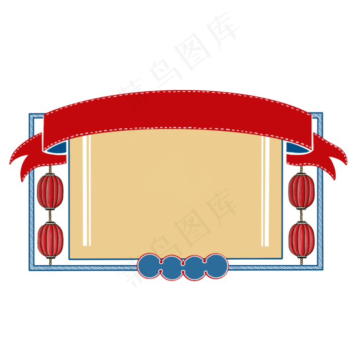 民国风标题栏边框(2000X2000(DPI:300))psd模版下载