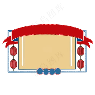 民国风标题栏边框 民国风标题栏边框
