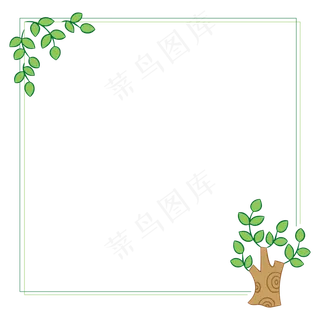 小清新树墩小叶子植物边框